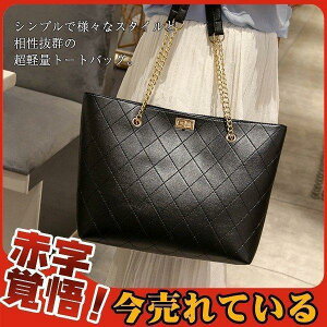 g[gobO obO Jo fB[X V_[ Vv 傫 y U[ }}  񎟉 | e n h A4