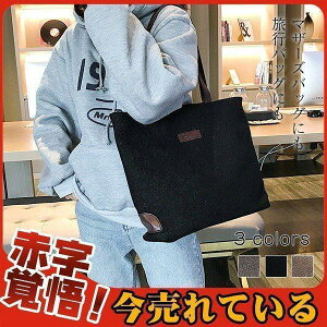 g[gobO fB[X [ }U[YobO }}obO 2way A4 ʋ ʊw s 킢 | e  y