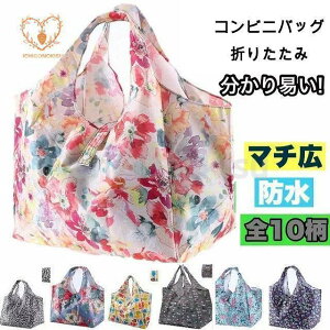 GRobO ܂肽 }`L RrjobO e ٓ  WJS^ GRobN obO g[gobO