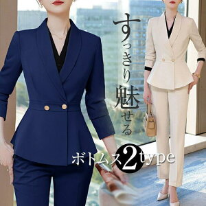 X[c fB[X ZbgAbv rWlXX[c pcX[c XJ[gX[c XJ[g ^Cc 􂦂 2_Zbg tH[}  w ʐ Ǝ