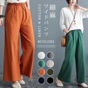 KE`pc fB[X l Ȗpc Chpc Opc ̌^Jo[  ̓ v[g