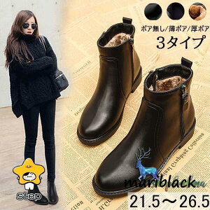 V[g u[c fB[X 傫TCY V[gu[c TChWbv y^R [q[ ₷ ɂȂ r h H~ {A PU ubN  ʋ