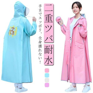 CR[g ] ʊw bNΉ q C|` CX[c CEFA dco ܕt O Jbp JH  ϐ