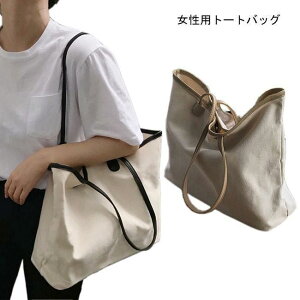 g[gobO A4TCYΉ nhobO fB[X obO e V_[obO Jo JWA  