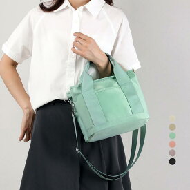 ハンドバッグ 手提げ 2way ショルダーバッグ 収納 ピックニック カバン 鞄 キャンバス 帆布 レディース