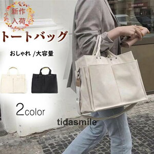 g[gobO X^CIobO fB[X LoX HobO }}obO |  2way |Pbg e @\ ʋ 