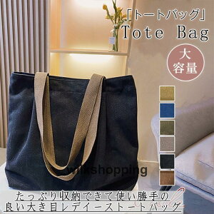g[gobO fB[X LoX z A4  obO ʊw ʋ y e 傫 sobO Mtg v[g