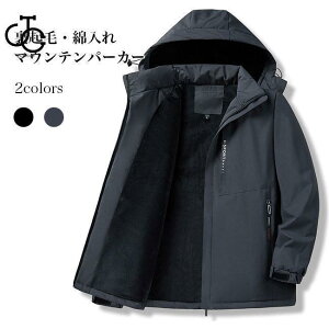 }Eep[J[ N Y ȃWPbg t[ht [gWPbg ~ p[J[ h  AEghA oR k AE^[ ȓ {A