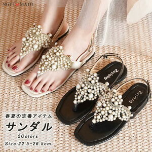 r[`T_ fB[X p[t T_ XgbvT_ obNXgbv tbgq[ PU ₷ ₷  r l  