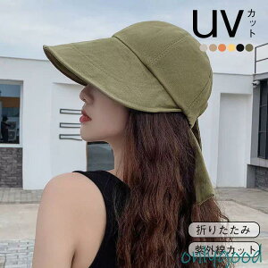 Xq fB[X UV OJbg ΍L 悯 ܂肽 ΂Ȃ t  Lv@Ăh~ nbg Tt@nbg 