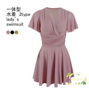 水着 レディース ワンピース 2type 無地 Vネック パッド付き ワイヤー入り フレアスリーブ 背中開き 快適 夏用 アウトドア 女性用