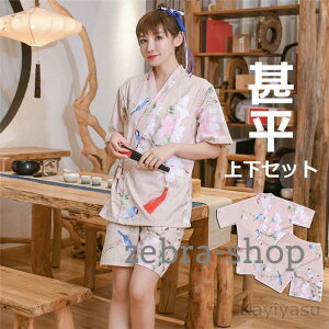 r fB[X a pW} a [EFA  ㉺Zbg gbvX+pc VlbN OJ čՂ Q Q C @p