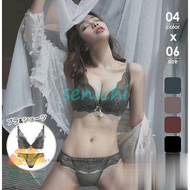 ブラジャー ショーツ セット ノンワイヤー 育乳 谷間 盛れる 脇高 脇肉 補正 美胸 レディース 下着 バストアップ かわいい 快適 ランジェリー 女性