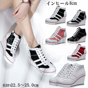 r Cq[Xj[J[ Xj[J[ fB[X nCJbg Cq[  8cm [XAbv EFbW\[C zF LoX V[Y l gUPC