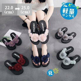 ビーチサンダル ミュール レディース ボタン エスニック 花柄 スリッパ 和柄 外履き おしゃれ 海水浴 夏 厚底 軽量 可愛 快適 痛くない