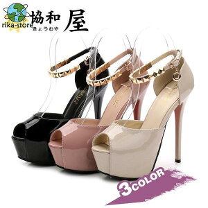 pvX T_ nCq[ Lo  nCq[ ɂȂ I[vgD Xg[ Gi p[eB[  񎟉 14cm 12cm