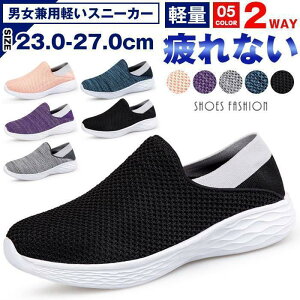 Xb| Xj[J[ fB[X Y i[XV[Y 2WAY EH[LOV[Y JWAV[Y X|[cV[Y fbLV[Y ^C y ʋC