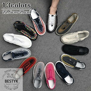 T_ Y X|[cT_ XgbvT_ yʁ@  Xb| JWAXj[J[҂ݍ ʋCQ jp 13F