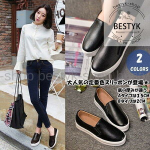 fB[X Xb| C 傫TCY ₷ ɂȂ ̌3.5cm 2cm rƕ₷𗼕GET zCgtbgV[Y ؂