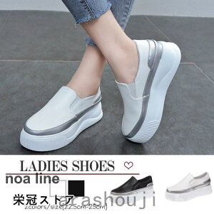 Xb| Xj[J[ fB[X pvX C V[Y PU Xj[J[V[Y   tbgV[Y [JbgXj[J[ JWAV[Y t H