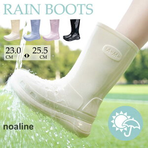 Cu[c fB[X O  o[ C y _炩 h Vv ꂢ  J  ɂ | u[c  Lb` K[fjO