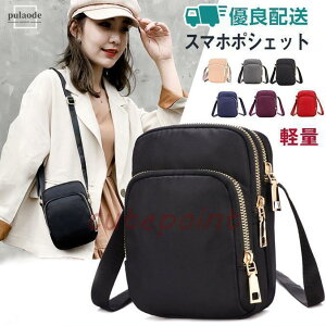 X}z|VFbg c^ |VFbg fB[X y h X}z|[` ~jV_[ _炩 obO  n