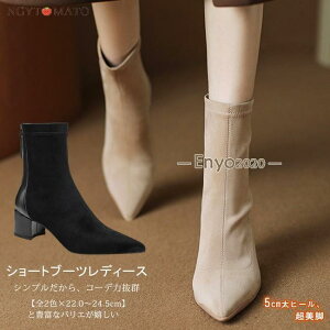 \bNXu[c fB[X V[gu[c V[g |CebhgD ߃q[ obNWbp[ XG[h  u[c ₷ ₷ 