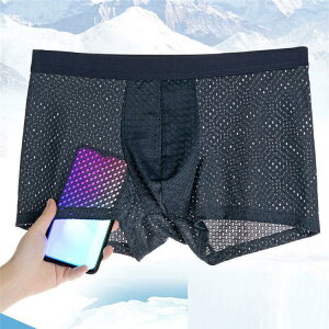 �{�N�T�[�p���c �X�g���b�`�@�j������ �����Y�@�C���i�[ �V���v�� �����Y�C���i�[�p���c �j�� �V���[�c���� �A���_�[�E�G�A