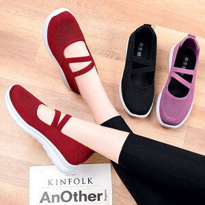 Xj[J[ fB[X jO V[Y EH[LO ɂ ʋC y X|[c JWA C ^ ʊw ʋ bV304050