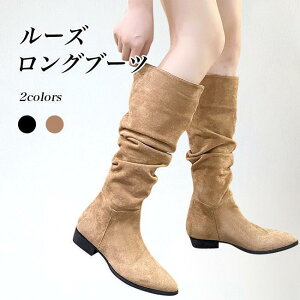 Ou[c [Y fB[X GWjAu[c u[c ӂ͂Jo[ [Yu[c g WbL[u[c `L[q[