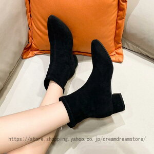 V[gu[c fB[X \bNXu[c  Xgb` [q[ ߃q[ |CebhgD r t@bV u[eB[  q[4.5cm