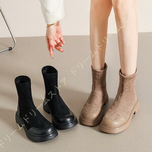 u[c u[eB fB[X XG[h \bNX Vv  V[gu[c Xgb` 5cmq[ [q[ ɂȂ ₷ Ȃ