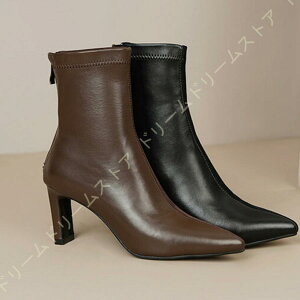 V[gu[c fB[X H~ ubN uE |CebhgD r {v v q[ 7cm  u[eB[u[c nCq[ GKg U[