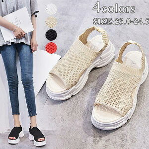 bV  RtH[g T_ t JWA ɂȂ 4cm\[   o| Ȃ ₷ C fB[X