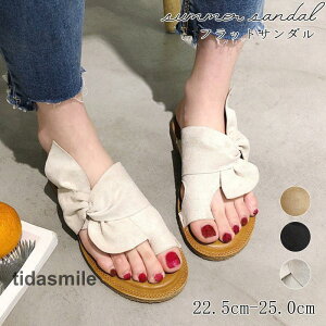 T_ fB[X tbg gOT_ ؂ { XG[h r[`T_ Xbp y   ₷