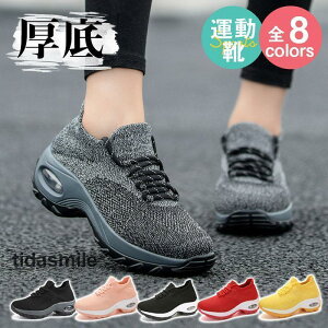 Xj[J[ fB[X V[Y bV C y L ₷ W ₷ ɂ O g[jOV[Y ^C r