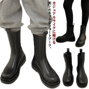 V[gu[c fB[X [q[ V[gu[c fB[X ₷ TChSAu[c C 3.5cmq[  JWA CY