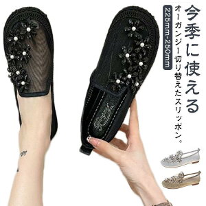 Xj[J[ Xb| y fB[X tbgV[Y  ɂ y t ԕ rW[ ʋC ɂ ɂȂ ₷