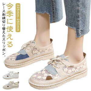 T}[u[c Xj[J[ T_ [X ؂ւ ʋC y ₷ tbg [q[ t  H XK[