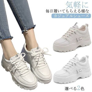 �X�j�[�J�[ ���f�B�[�X �����Y �i�[�X�V���[�Y �E�H�[�L���O�V���[�Y �_�b�h�X�j�[�J�[ ���f�B�[�X�V���[�Y �g���[�j���O�V���[�Y �W�� �V���[�Y ��