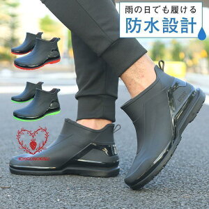 Cu[c CV[Y Y V[g u[c ~ Sh C JC ƌC ꕔ  ~J΍ AEghA ʋ ] Jp