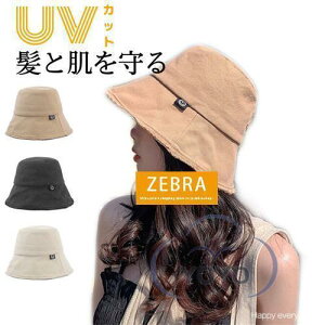 Xq fB[X UV OJbg Ă΍ O΍ ] |u nbg 悯 ܂肽 ΂Ȃ t 