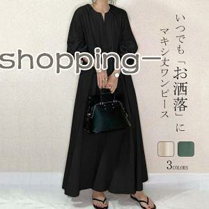 Vcs[X Os[X fB[X }LV n  aC ̌^Jo[  s 傫TCY OJ  bNX t 