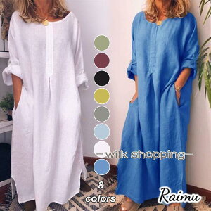 マキシワンピース ワンピース レディース おしゃれ 綿麻 ロングワンピース ワンピ 40代 5色 長袖 大きいサイズ 30代 50代 体型カバー 無地