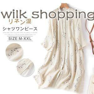 Vcs[X `jbN t uEX Vc  fB[X vI[o[uEX OVc OJ[fBK 40   ԕ 