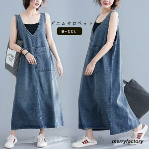 fjTybgXJ[gfB[X̌^Jo[Wp[XJ[gfjs[XOs[X}LV䃍OI[C405060