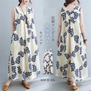 s[X  fB[X Os[X }LVs }LVs ][g }LV l ^Ns[X r[`   ̌^Jo[