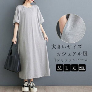 s[X fB[X  TVcs[X  ̌^Jo[ O n 傫TCY   JWA 