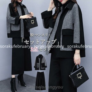 Ǝ   }} pcX[c fB[X Zj[X[c w   e[[hWPbg Chpc tH[} rWlX