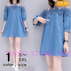 fjs[X  hJ aC t  ꂢ 傫TCY   fB[X